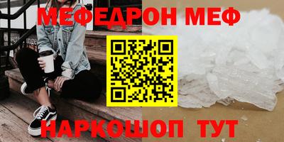 наркотики Пушкино