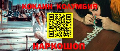 мет Пугачёв