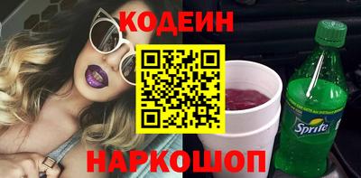 мет Пугачёв