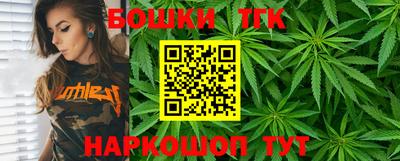 наркотики Пушкино