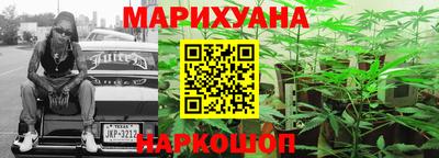 мет Пугачёв