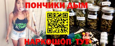 мет Пугачёв