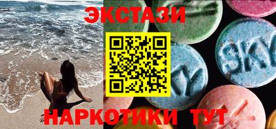 мет Пугачёв