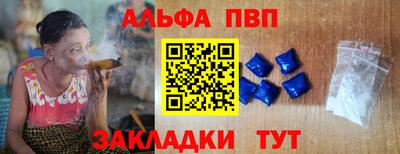 мет Пугачёв