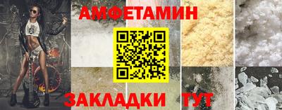 наркотики Пушкино