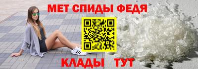 синтетический гашиш Пыть-Ях
