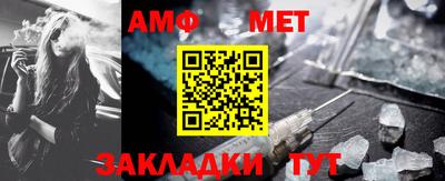 наркотики Пушкино