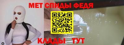синтетический гашиш Пыть-Ях