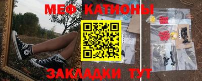 синтетический гашиш Пыть-Ях