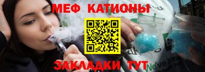 наркотики Пушкино